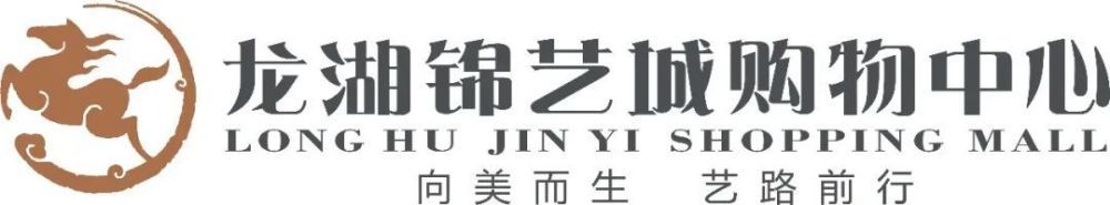 第56分钟，菲利普斯后场拿球被抢断，随后裁判吹罚奥莱因卡犯规在先。